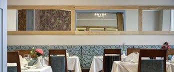New Wilmington Hotel Eastbourne Luaran gambar